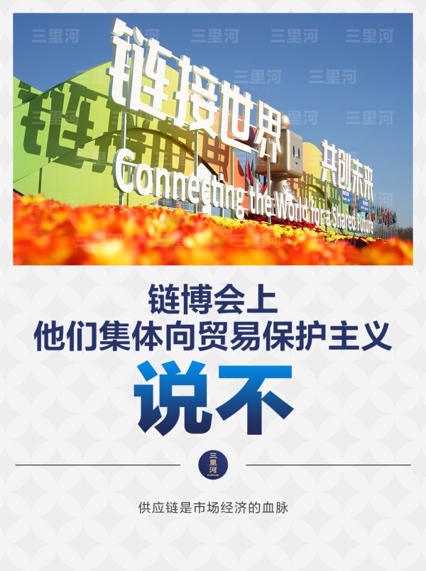 云开体育打造包容且充满韧性的供应链交代人人性挑战-开云官网k