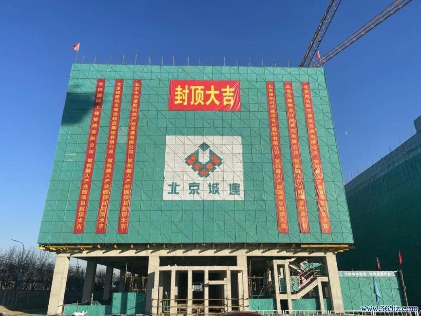 1446019476463758.jpg 微信图片_20241210144632.jpg