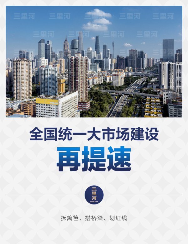 体育游戏app平台东谈主才是最有主动性、最具鼎新性的成分-开