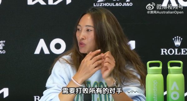开yun体育网因为我认为念念要成为冠军需要击败统共的敌手-开